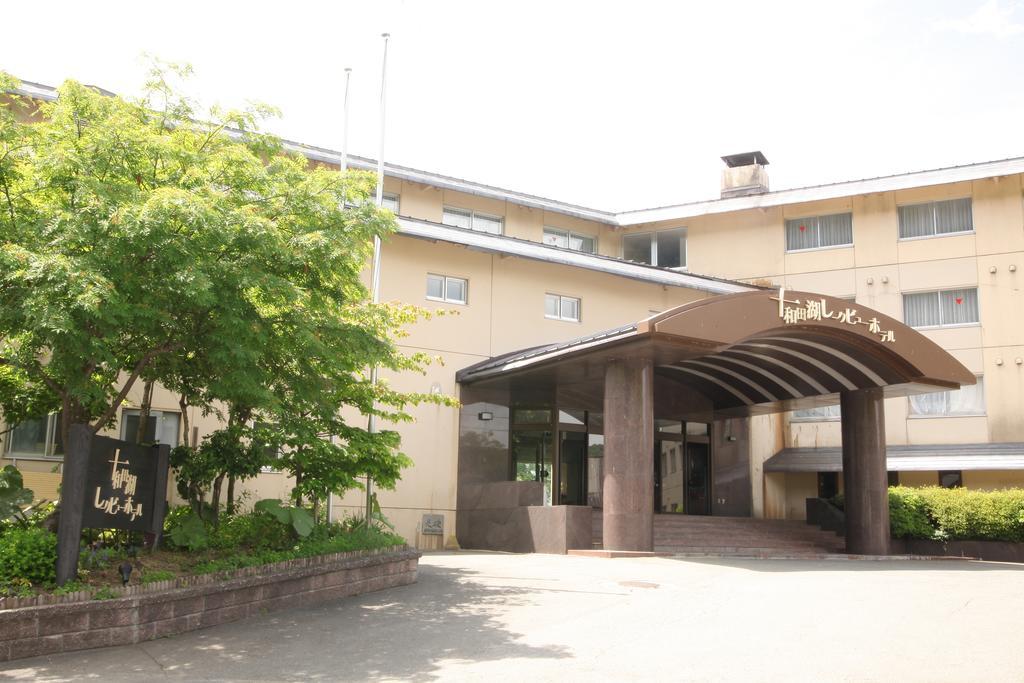 Towadako Lake View Hotel Kosaka Bagian luar foto